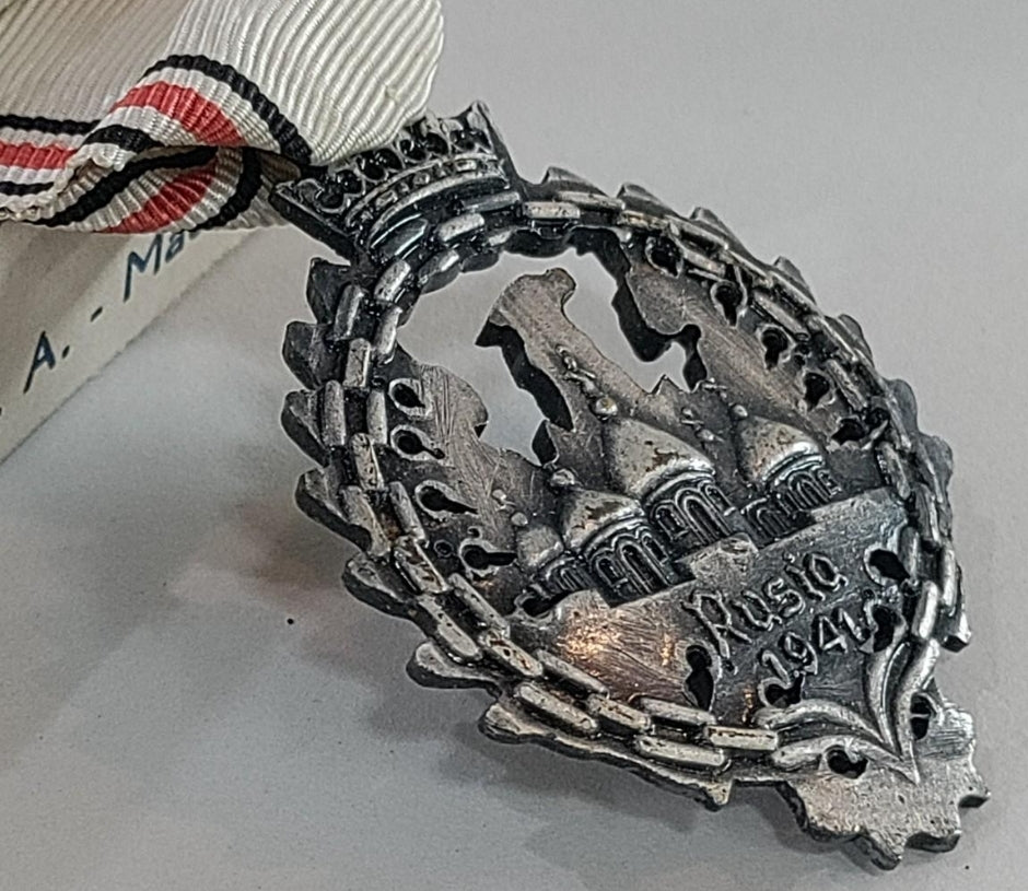 Russische Glockenmedaille 1941. 2. Weltkrieg. blaue Abteilung