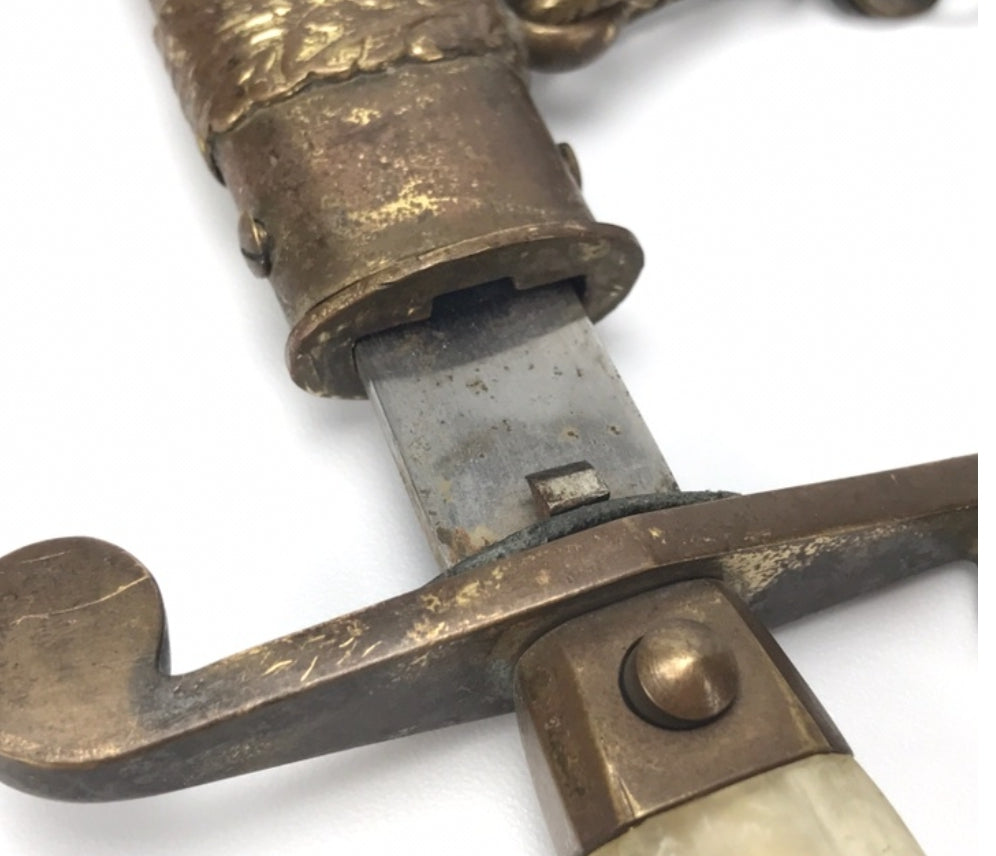 Rumänischer Offiziersdolch.