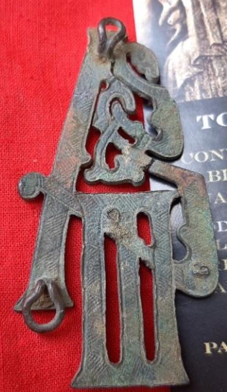 Zaristisches Patronenabzeichen Alexanders III