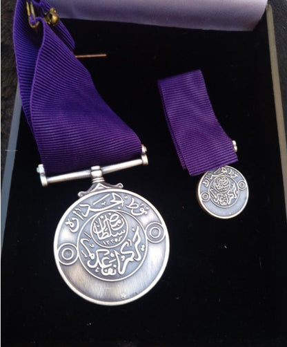 Arabic medal with its box and miniature with silver markings