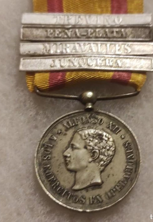 1876 campaign medal of Alfonso 12