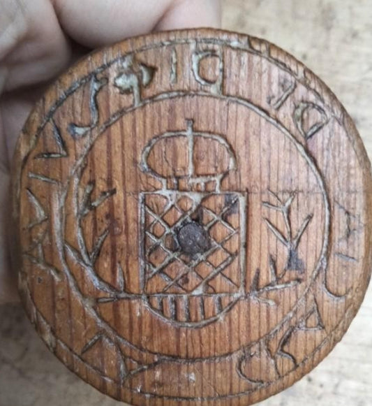 Old seal with shield
