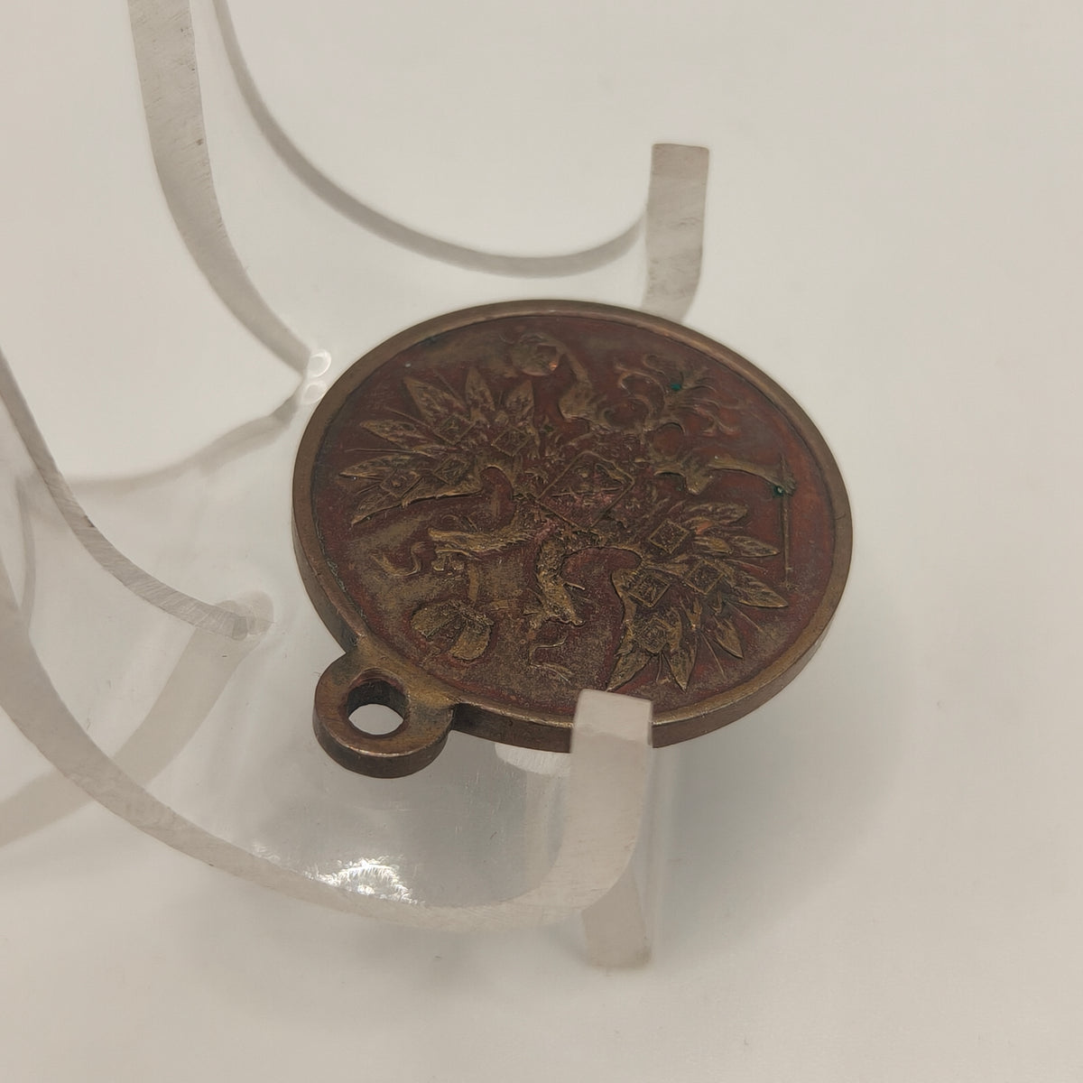 Pacification of the Polish Rebellion Medal. Imperial Russia.