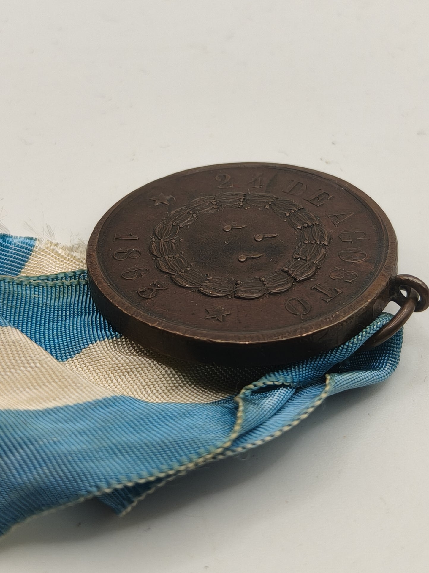 "Monumento Joao Caetano" Medal. Portugal XIX Century.