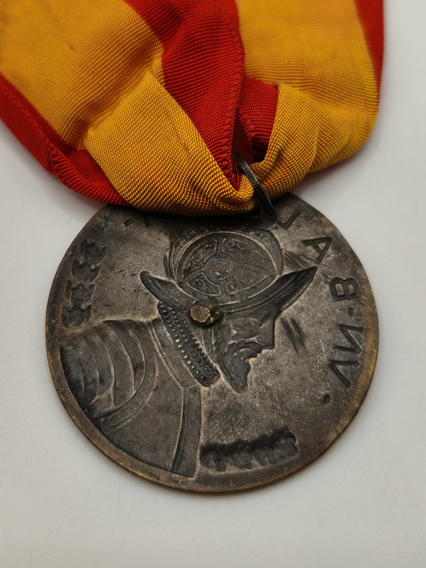 Medalla Núñez de Balboa Centenario