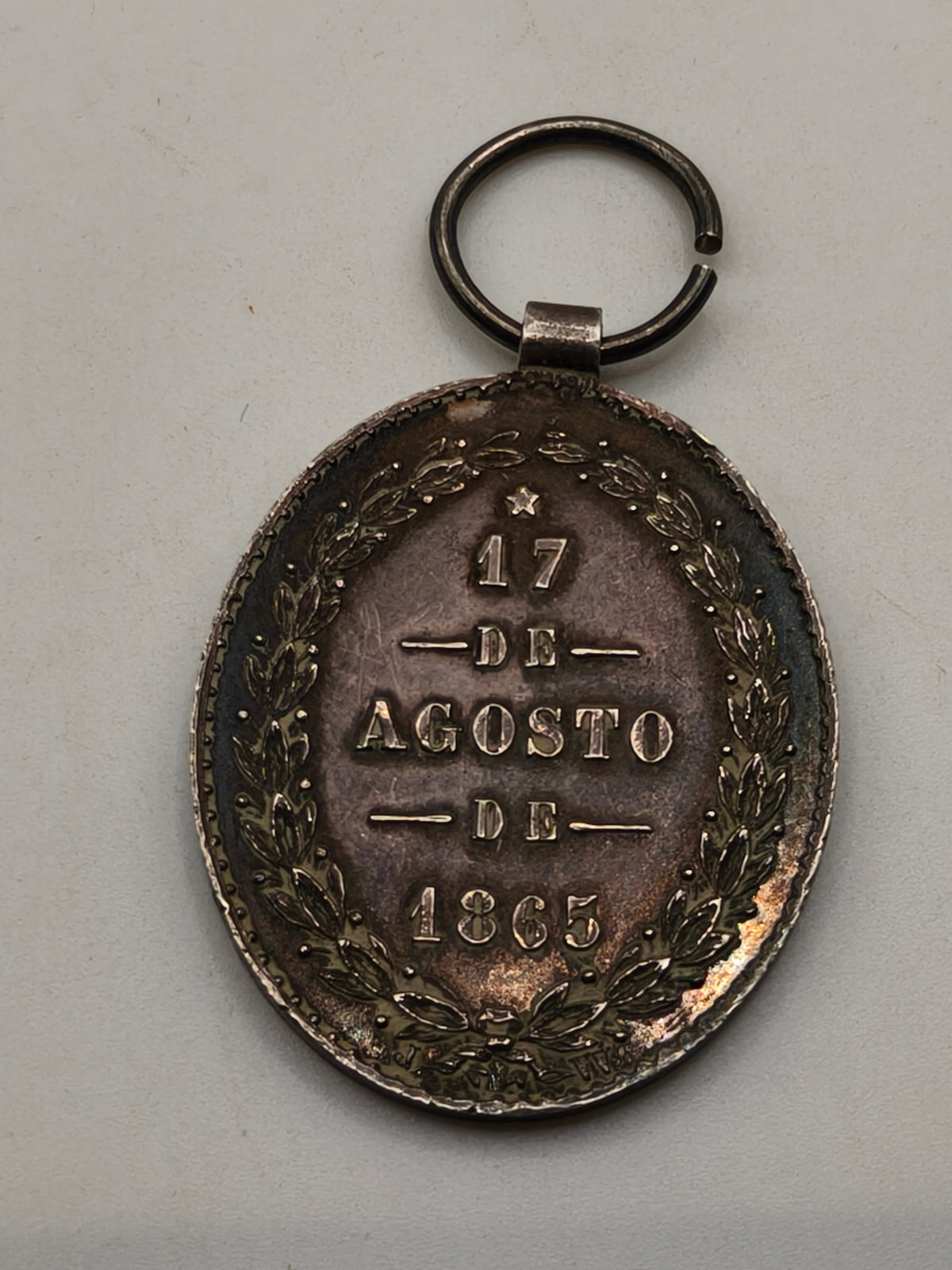 Yatay Battle Medal, Uruguay. War of the Triple Alliance.