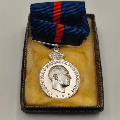 Medal of Good Military Service, 2° Class (Silver). Greece.