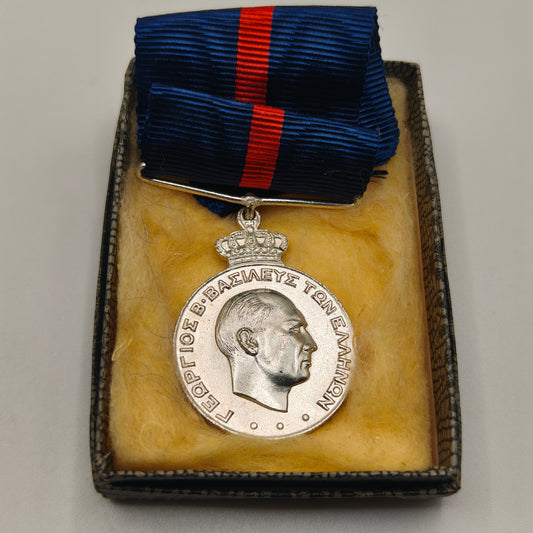 Medal of Good Military Service, 2° Class (Silver). Greece.