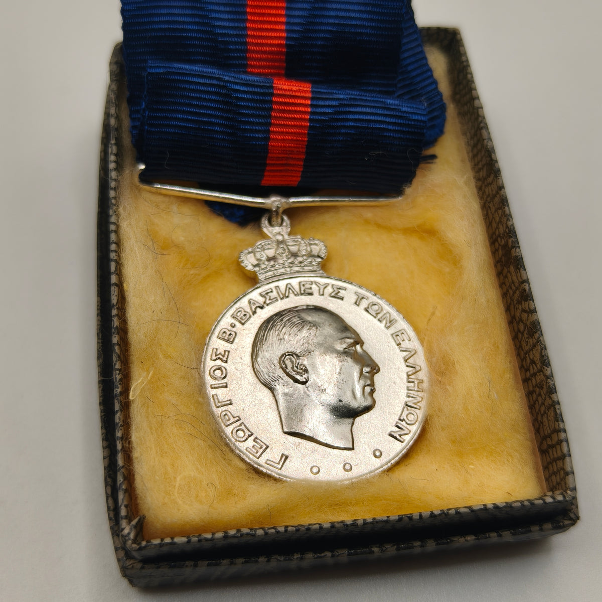 Medal of Good Military Service, 2° Class (Silver). Greece.