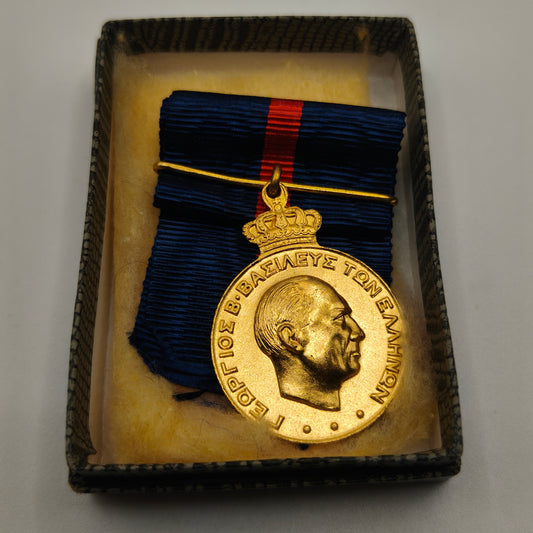 Medal of Good Military Service, 1° Class (Golden). Greece.