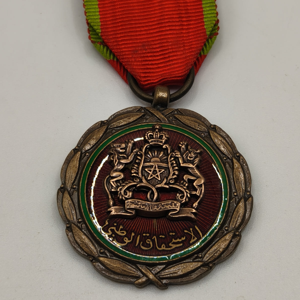 Civil Merit's Medal Order of Morocco.