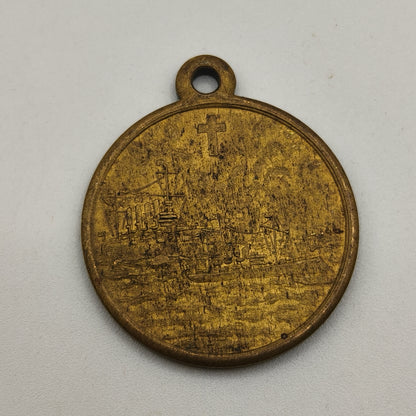 Naval Zarist Medal , Russian Japanese Battle