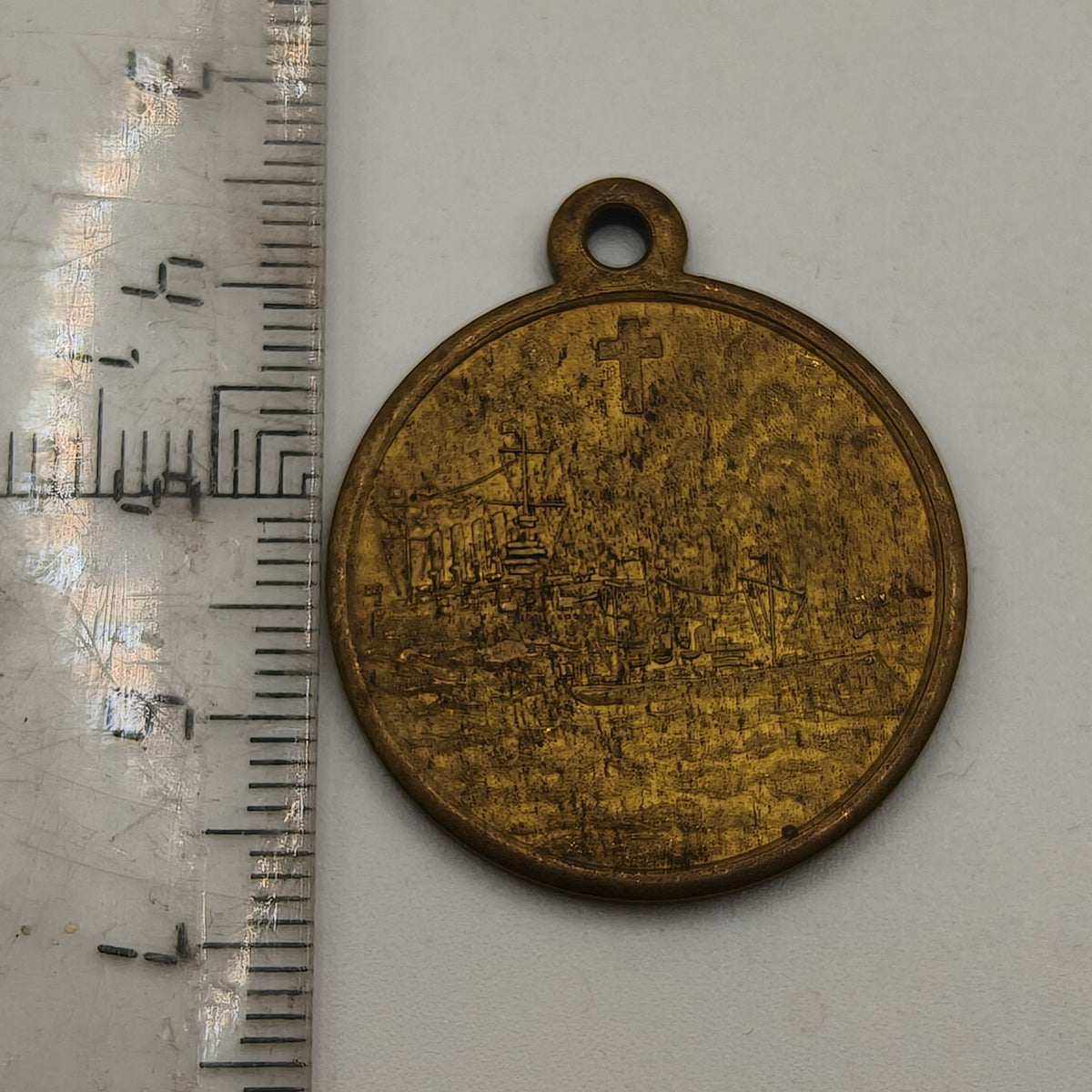 Naval Zarist Medal , Russian Japanese Battle