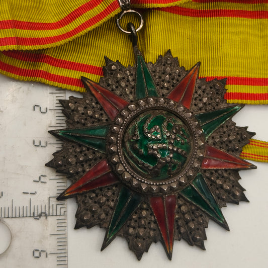 Commander Class Medal, Order of Nichan Iftikhar. Tunez