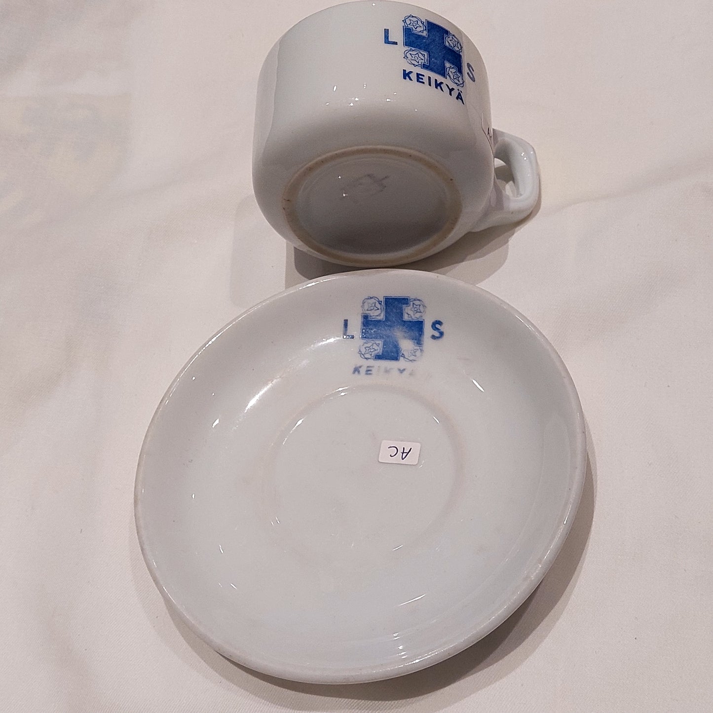 KEIKYA Brand Cup and Saucer Set