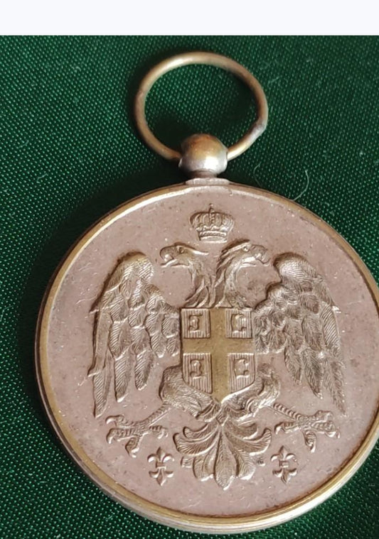 Serbische Medaille 1. Weltkrieg 