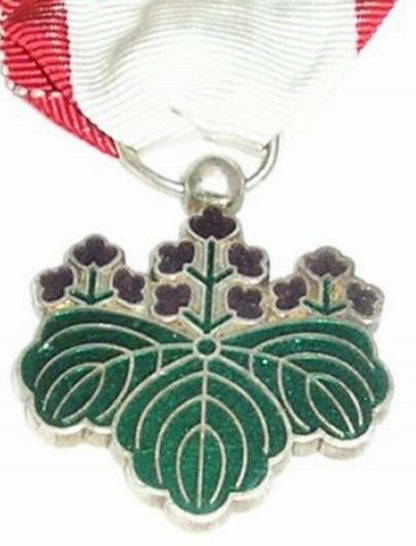 Japanische Medaille des Ordens der aufgehenden Sonne des Zweiten Weltkriegs, 6. Klasse.