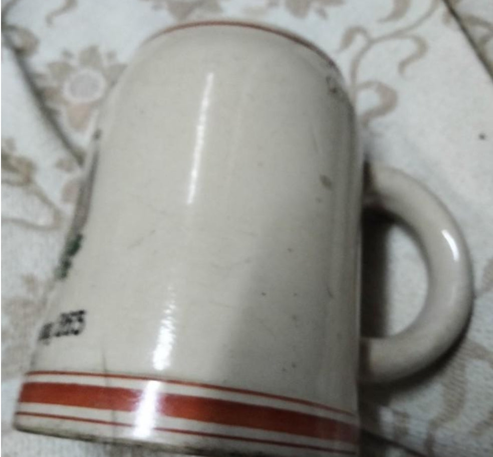 Second war regimental beer mug