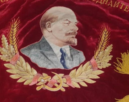 Sowjetisches Banner