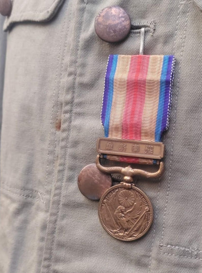 Uniforme japonés completo de la Segunda Guerra Mundial