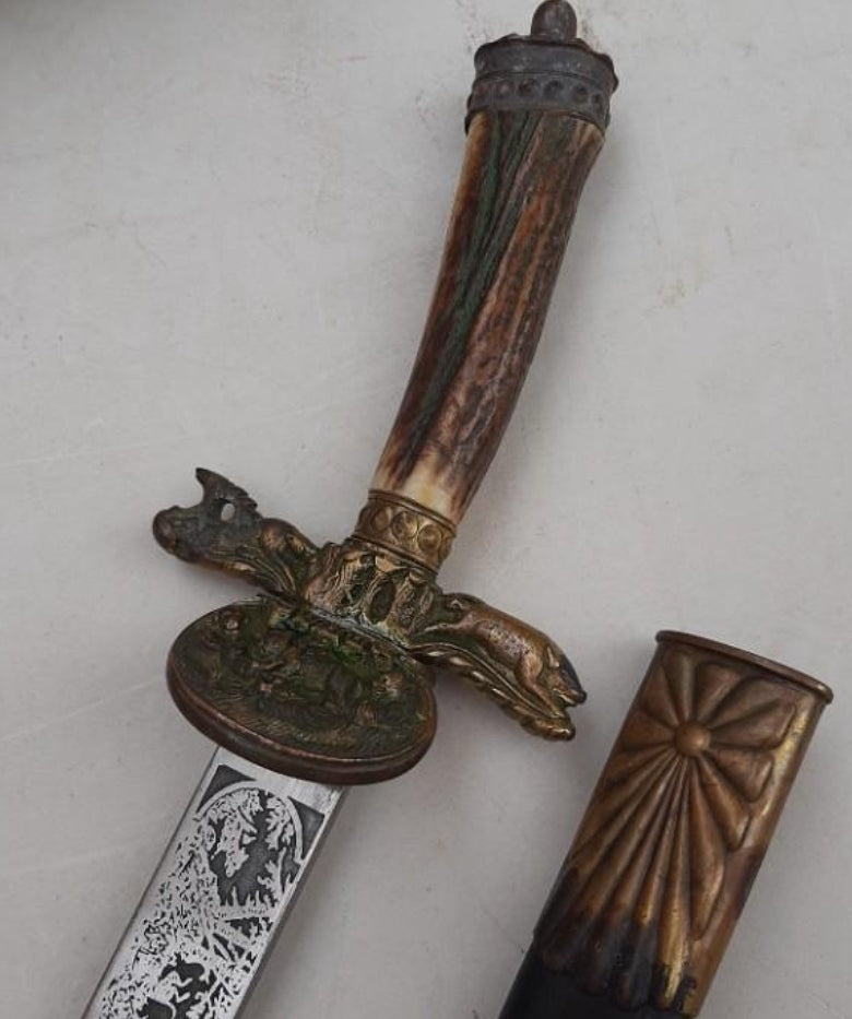 German hunting dagger with markings