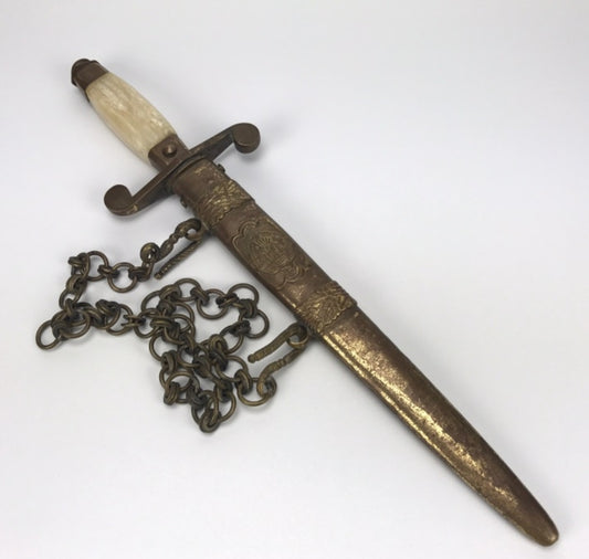 Romanian Officer's Dagger.