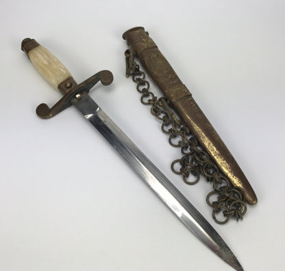 Romanian Officer's Dagger.