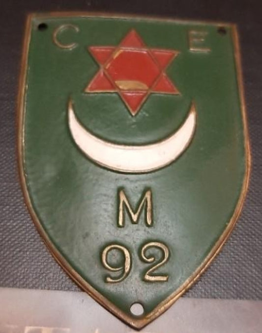 Badge of nomadic troops of Morocco
