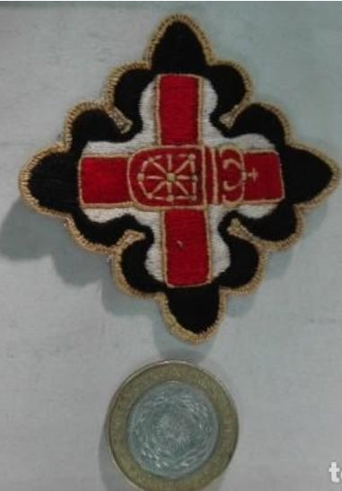 Escudo de la Guardia Civil. Cuerpo del ejército del Maestrazgo 