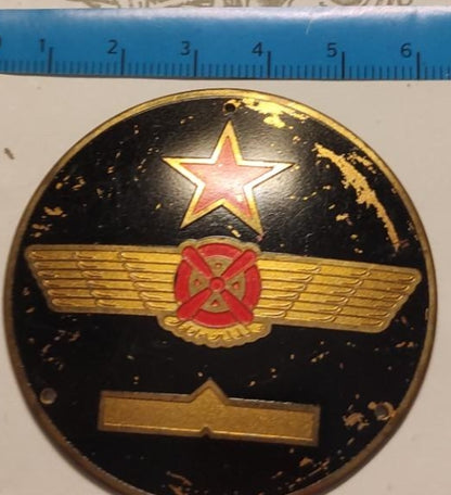 Rokiski or republican pilot wings