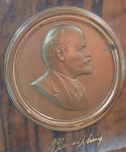 Traducción
Portrait of LENIN with SIGNATURE