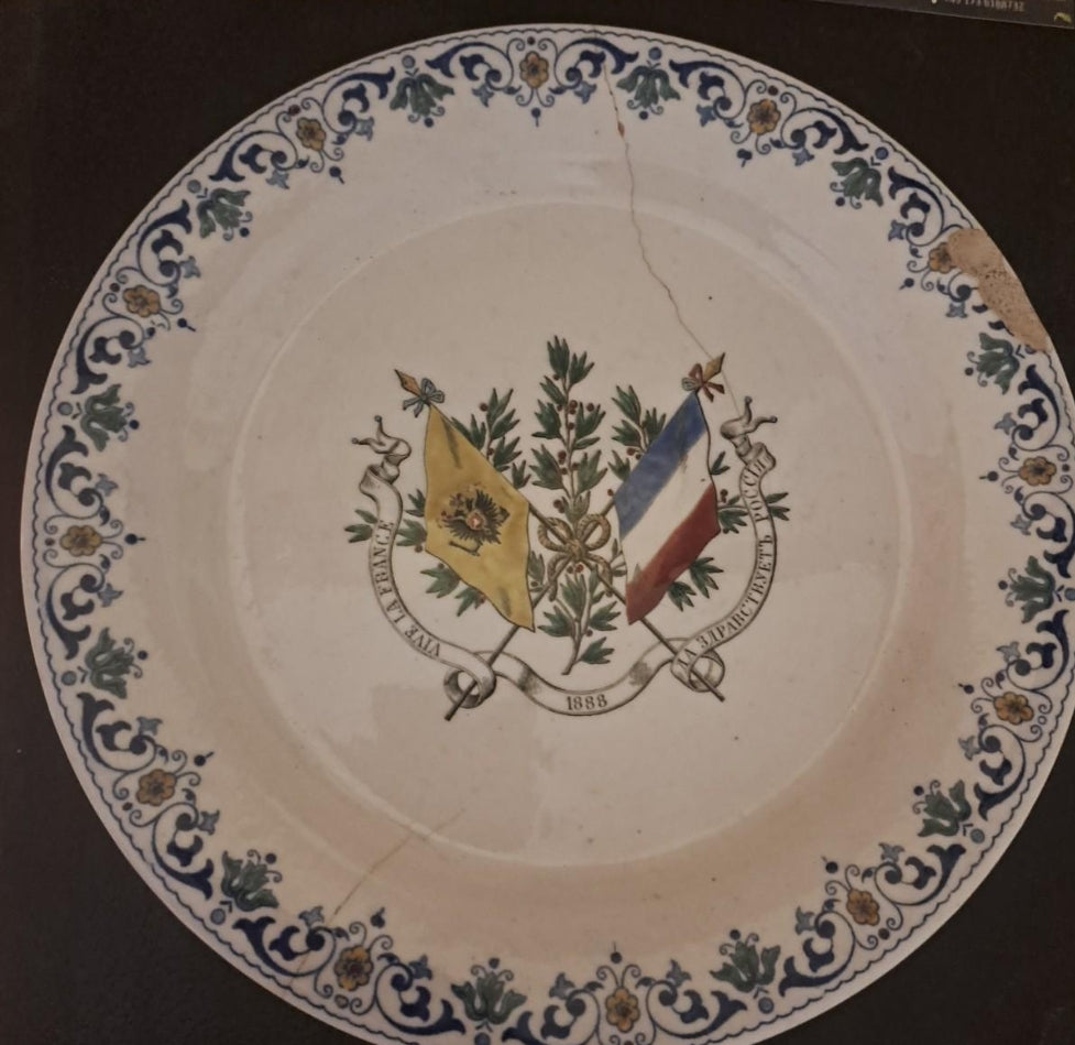 Tsar-era Russian dish – Intaria