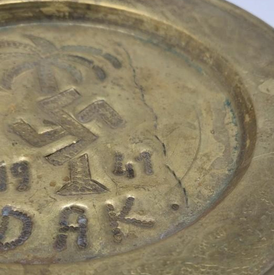 Africakorps Trench Art Dish