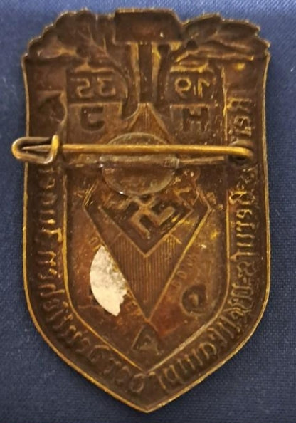 German propaganda plaque