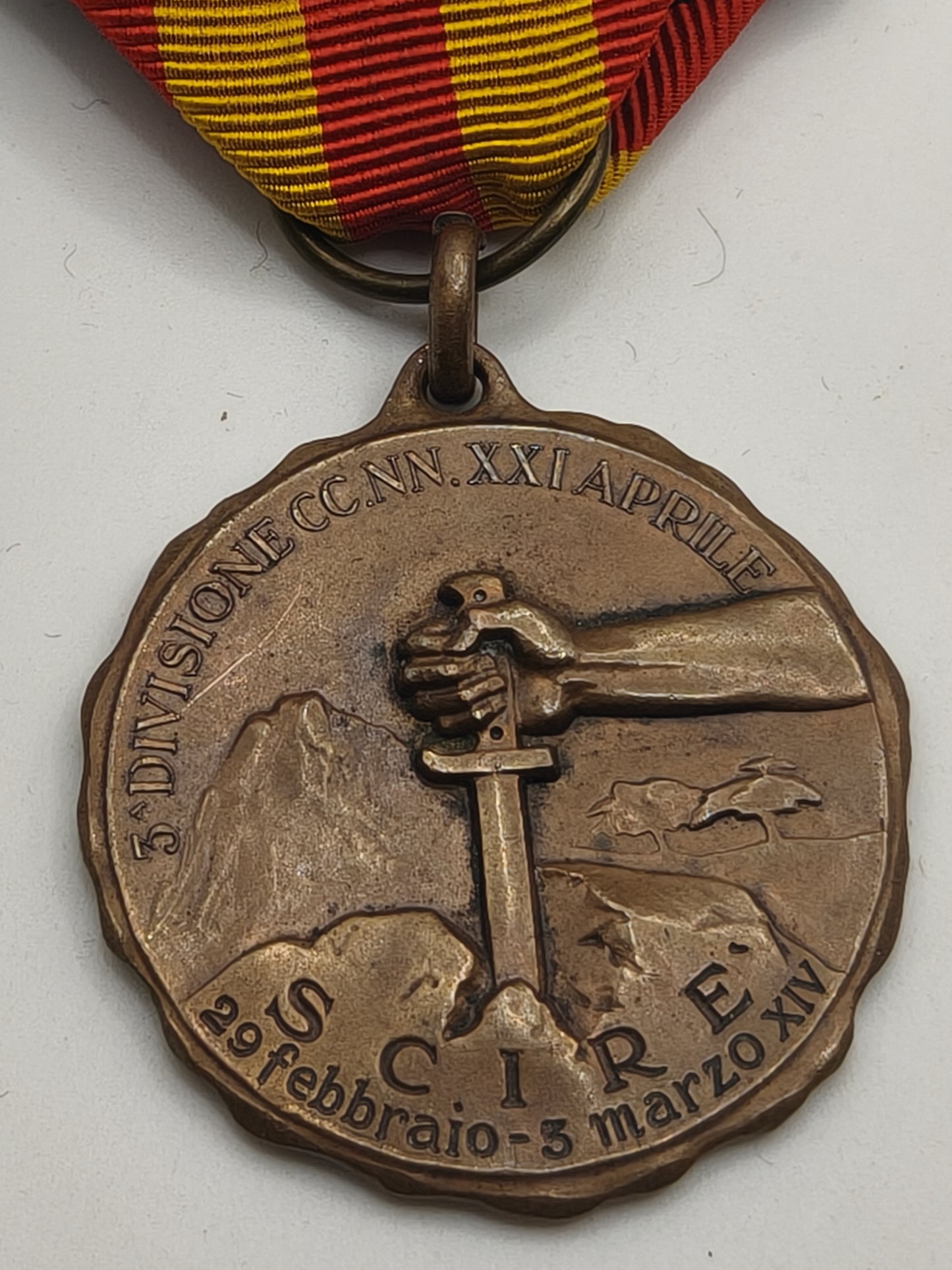 Ethiopia Campaign Medal. Italia