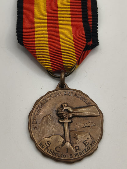 Ethiopia Campaign Medal. Italia