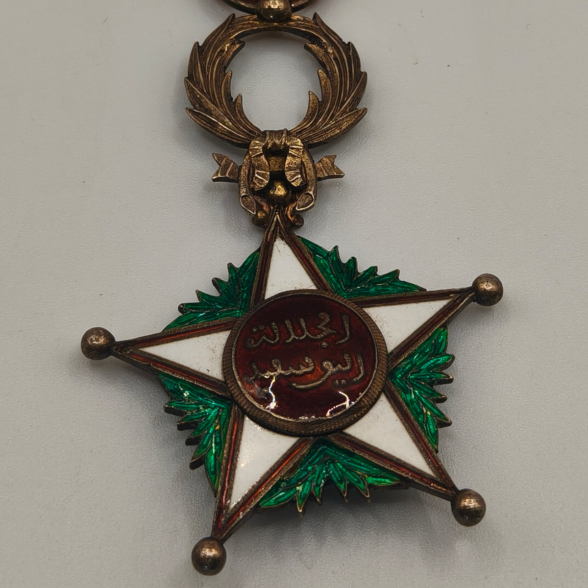 Order of Ouissam alauí, Knight Medal Class. Morocco