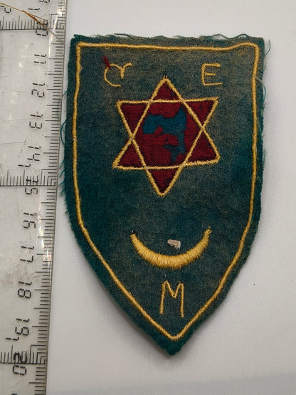 North Africa Military Spanish Troops Arm Shield, Spanish Civil War.