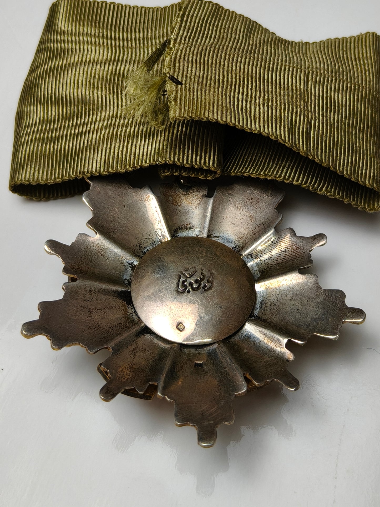 Order Of The Republic, III Class Commander, Medal. Egypt.