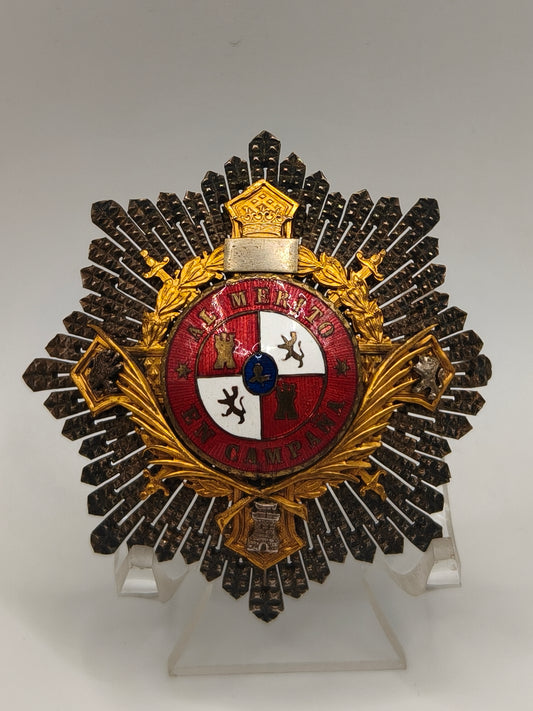 War Cross With Palms, Spanish Civil War. Rare