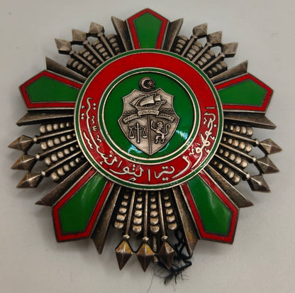 Order of Republic of Tunez, Breast Star.