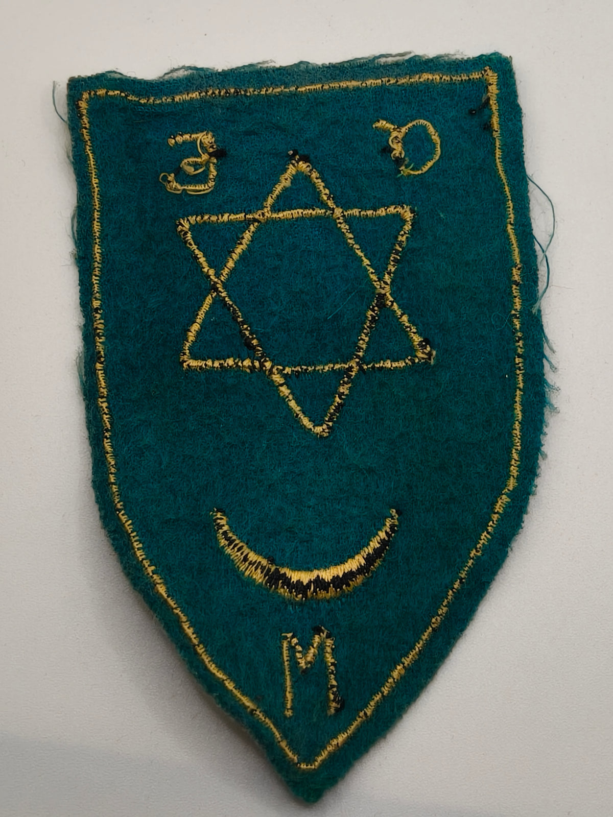 North Africa Military Spanish Troops Arm Shield, Spanish Civil War.