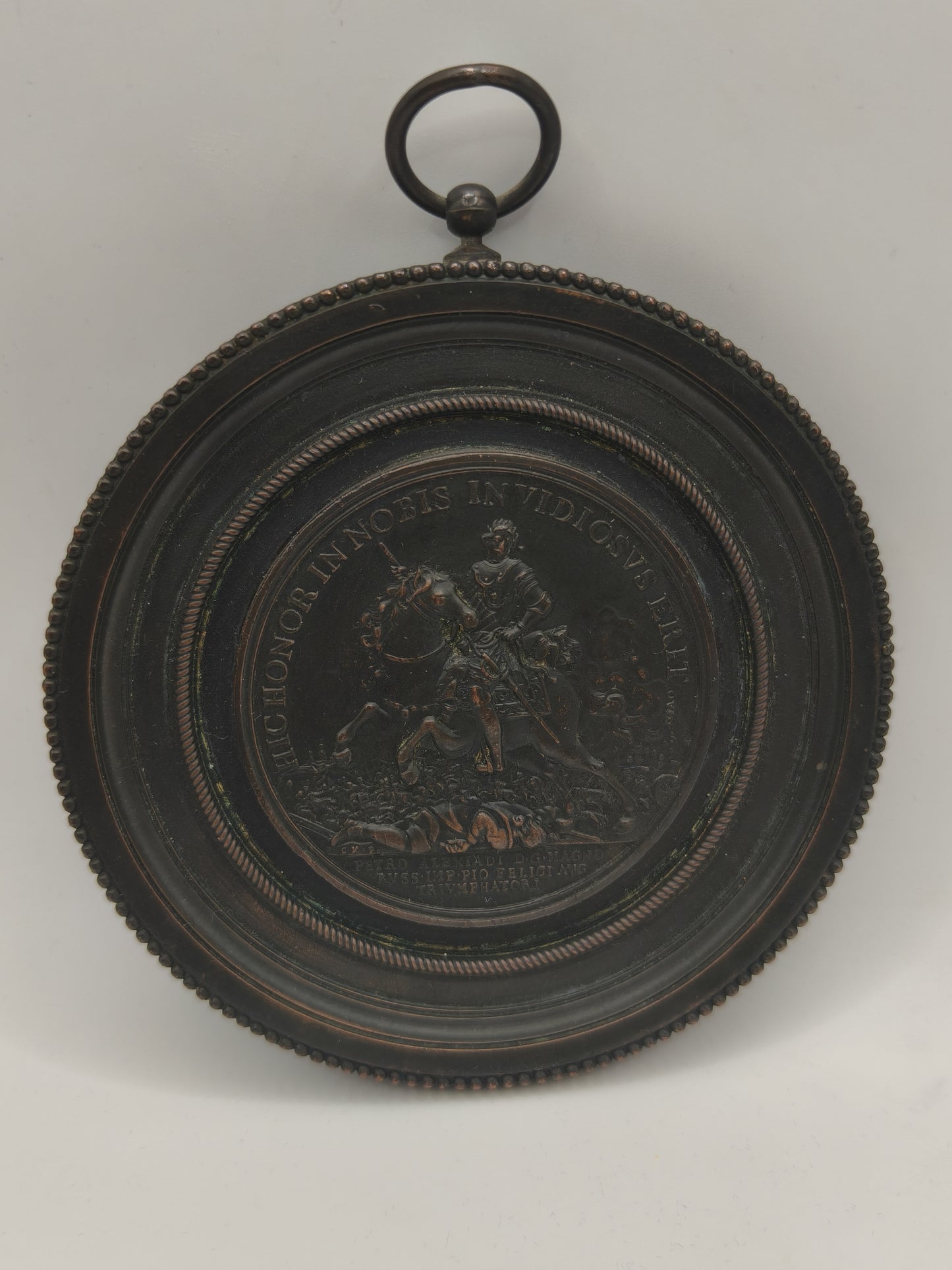 Medallón zarista Rey Pedro. Rusia Imperial.