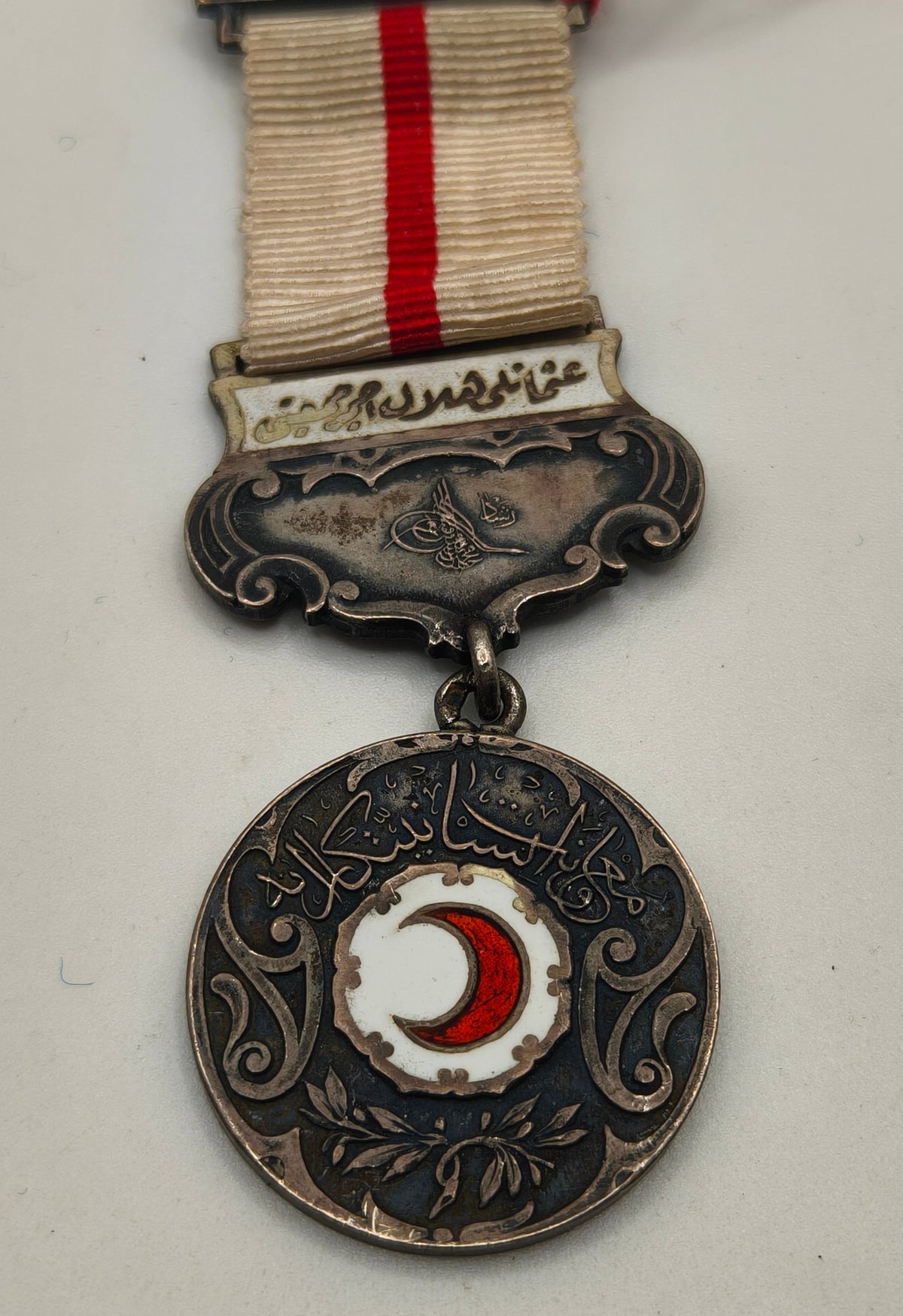 Red Cross Medal Order. Silver Class. Ottoman Empire.