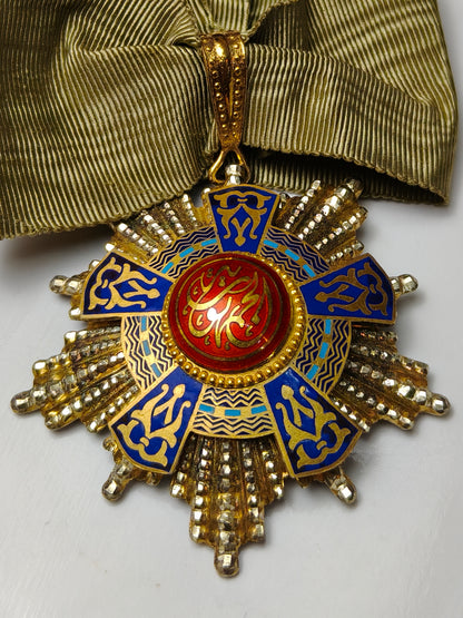 Order Of The Republic, III Class Commander, Medal. Egypt.