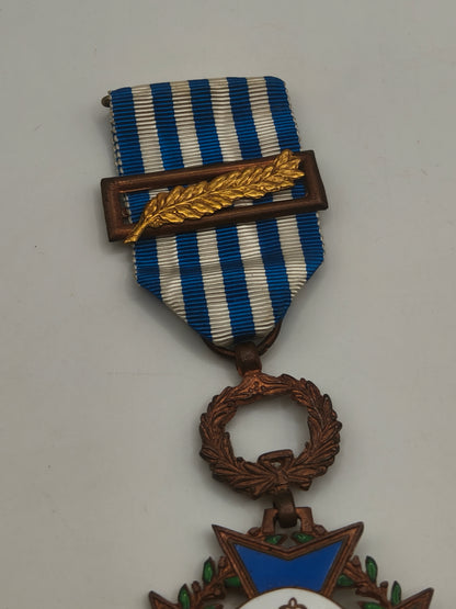 Military Valor Colonial Medal. Portugal.