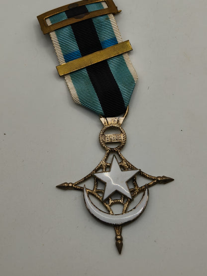 Colonial Sahara Campaign Medal. Spain.