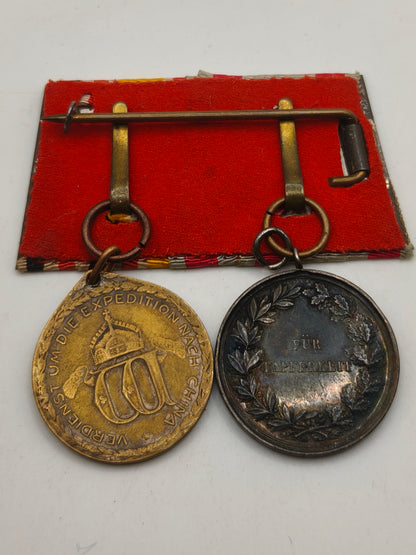 Prussian Medal Bar, Chinese Campaign.