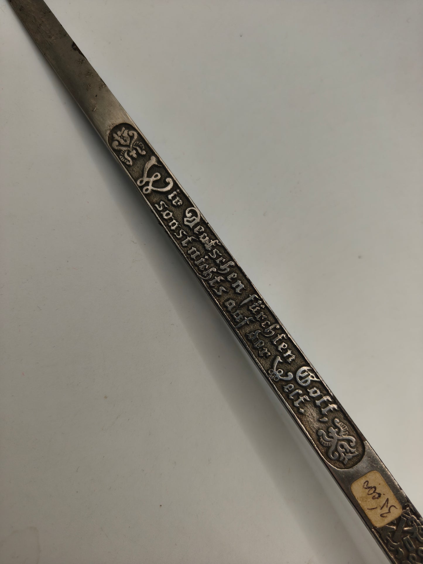 Officer Prussian Letter Opener.