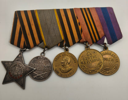Soviet Medal Bar. IIWW